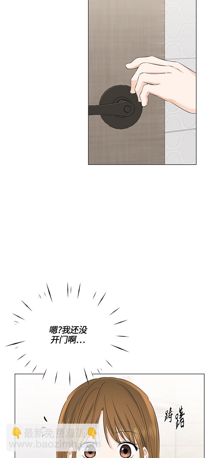 第68话62
