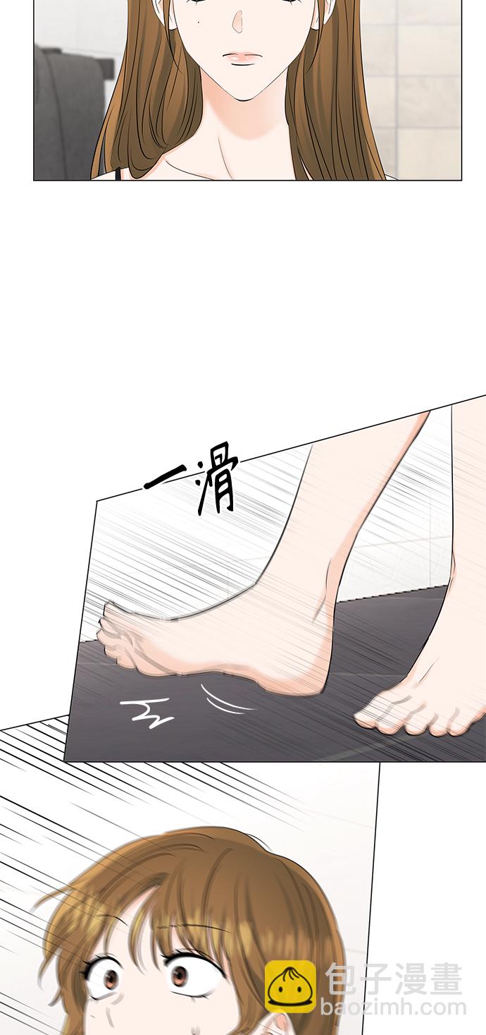 第68话63