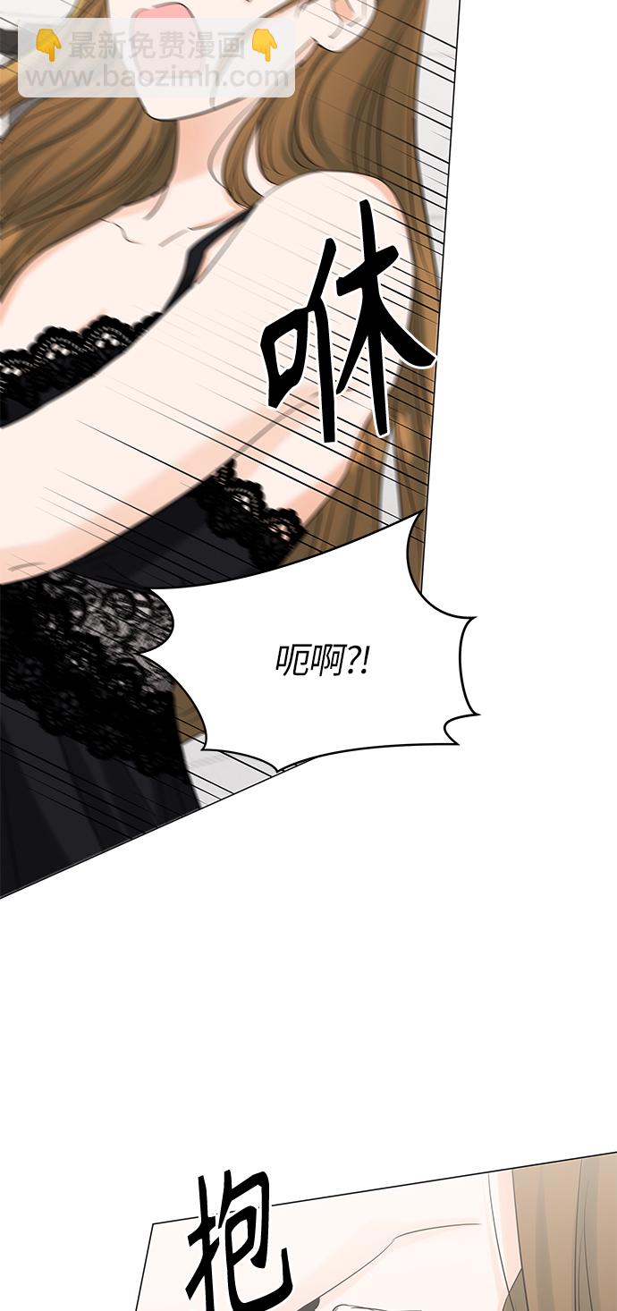 第68话64