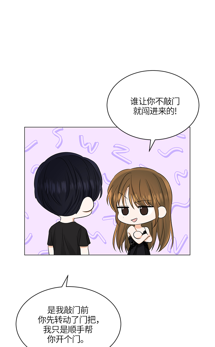 第69话14