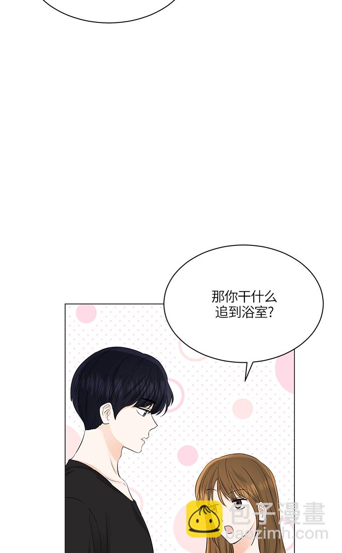 第69话15