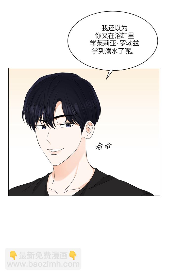第69话17