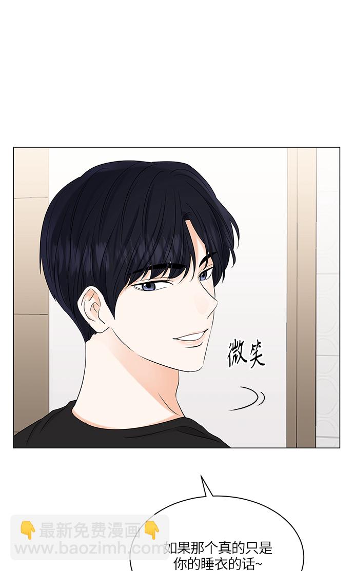 第69话32