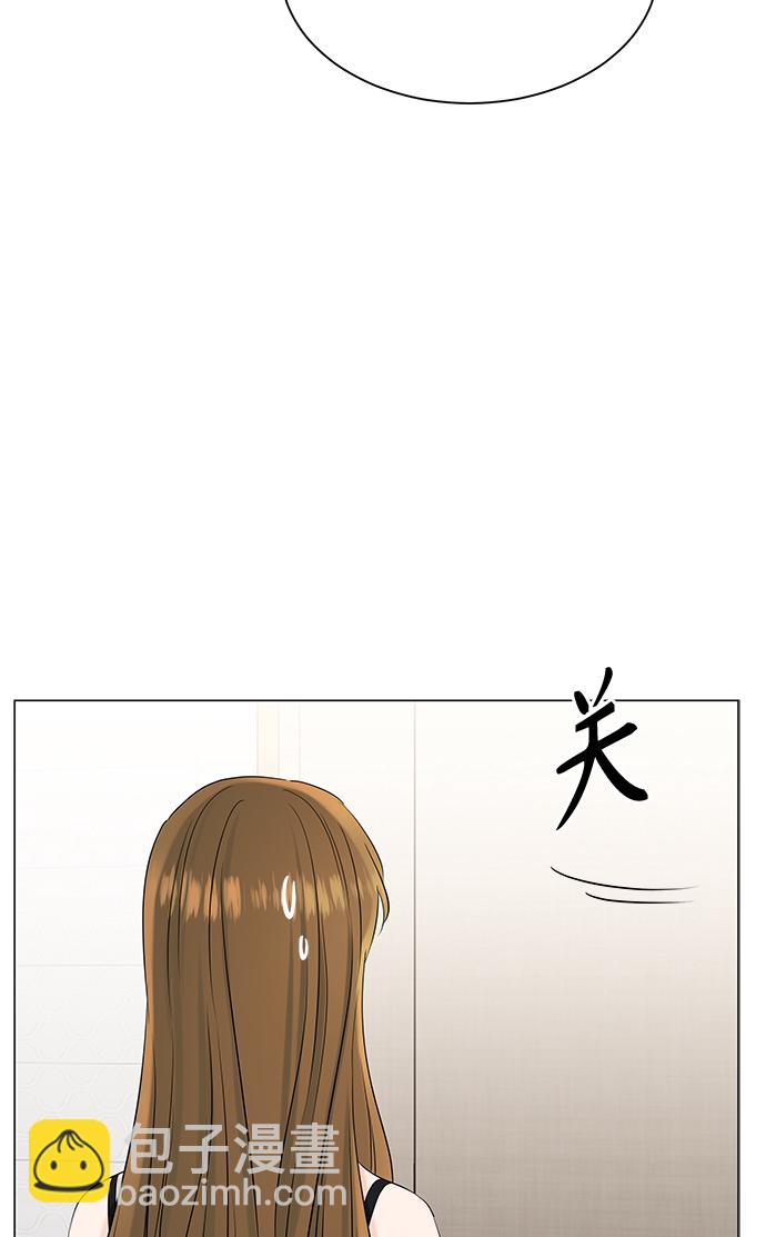 第69话33