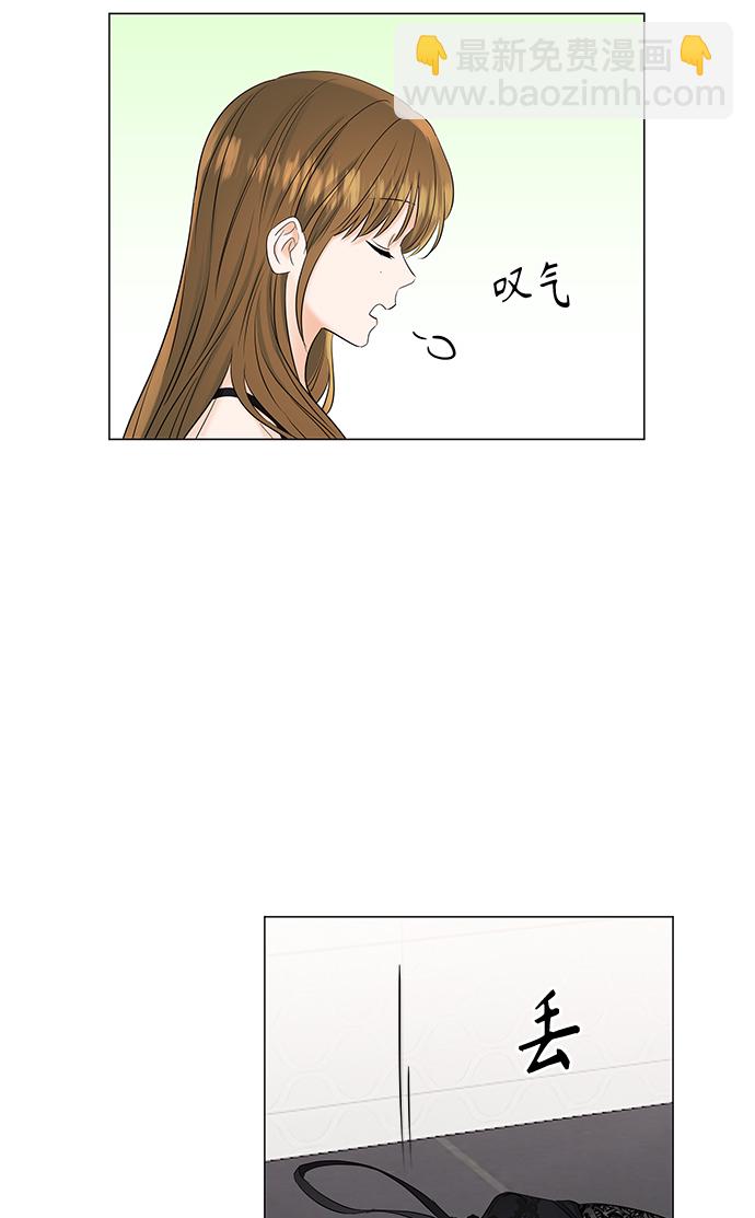 第69话39