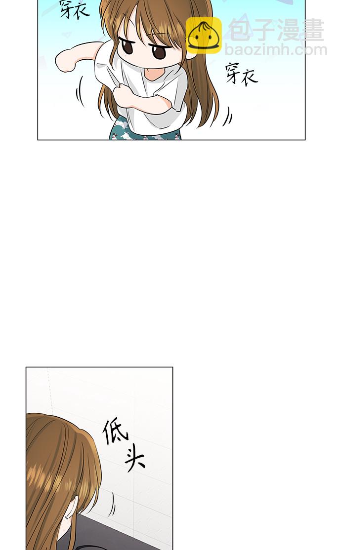 第69话41