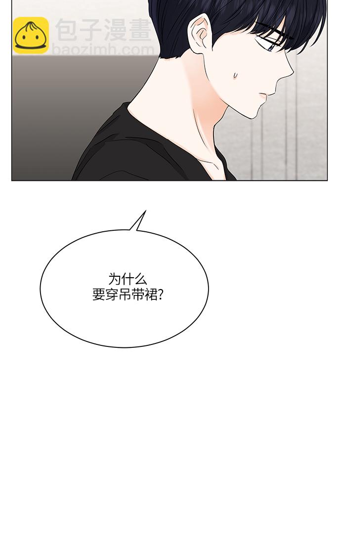 第69话47