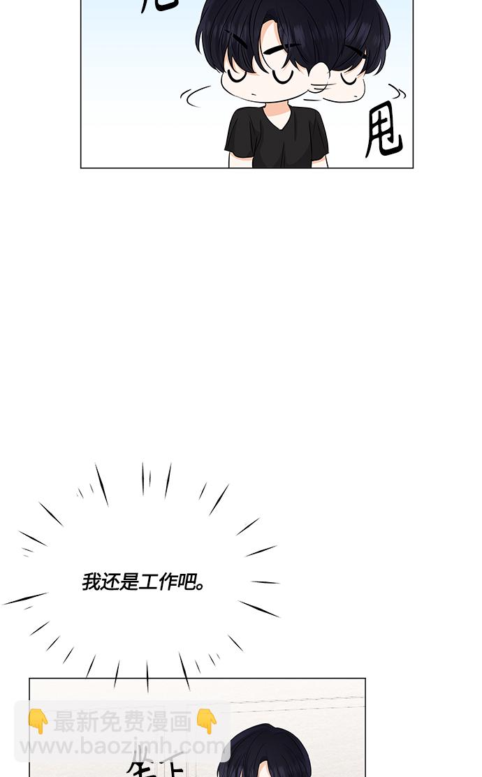 第69话59