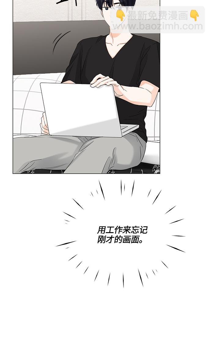 第69话60