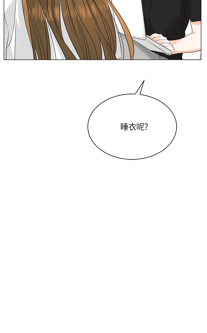 第69话63