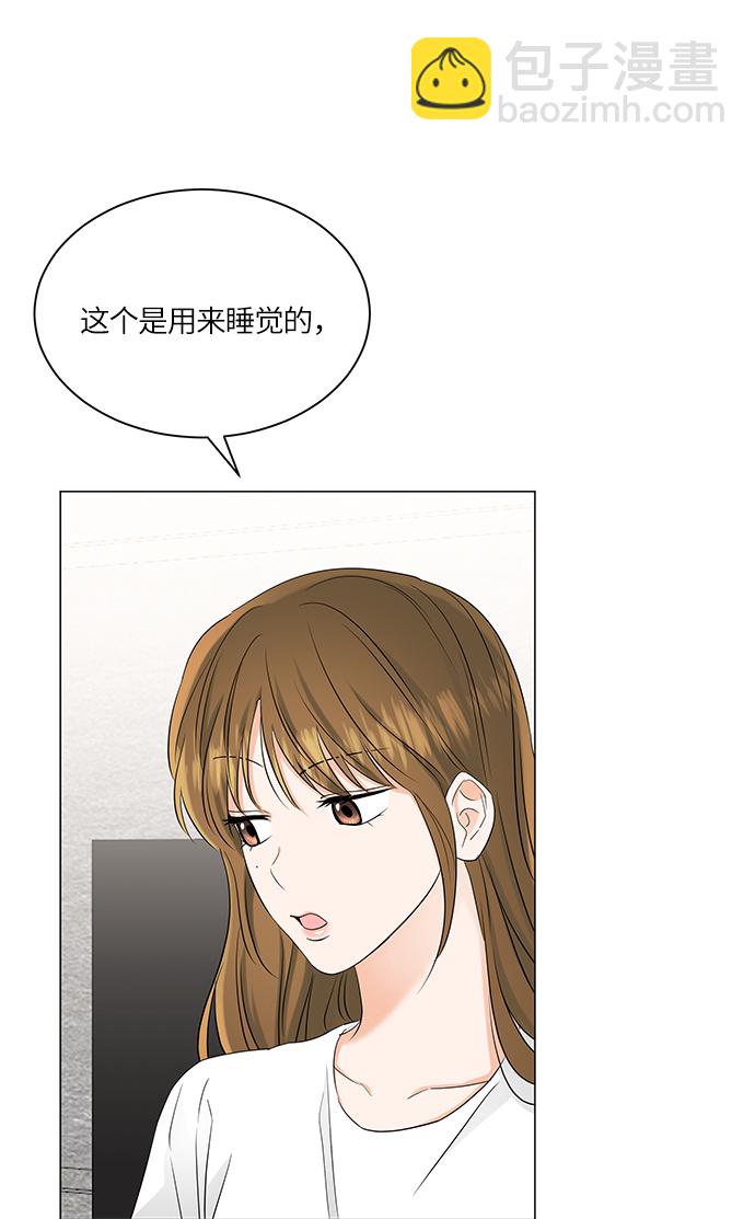 第69话67