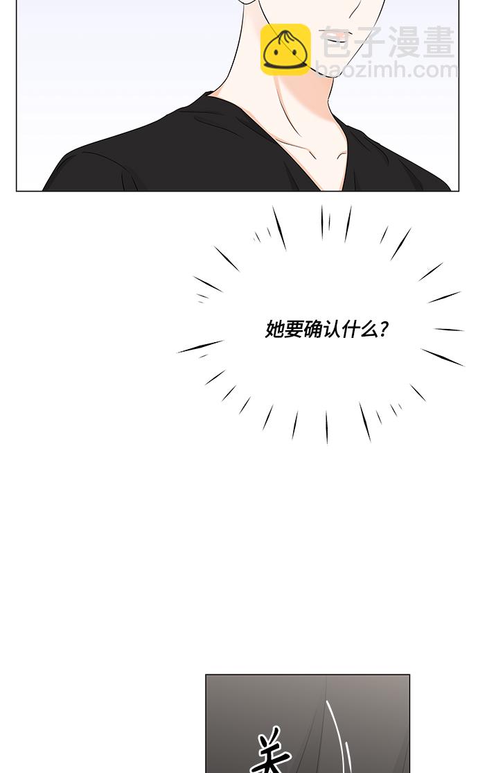 第69话69