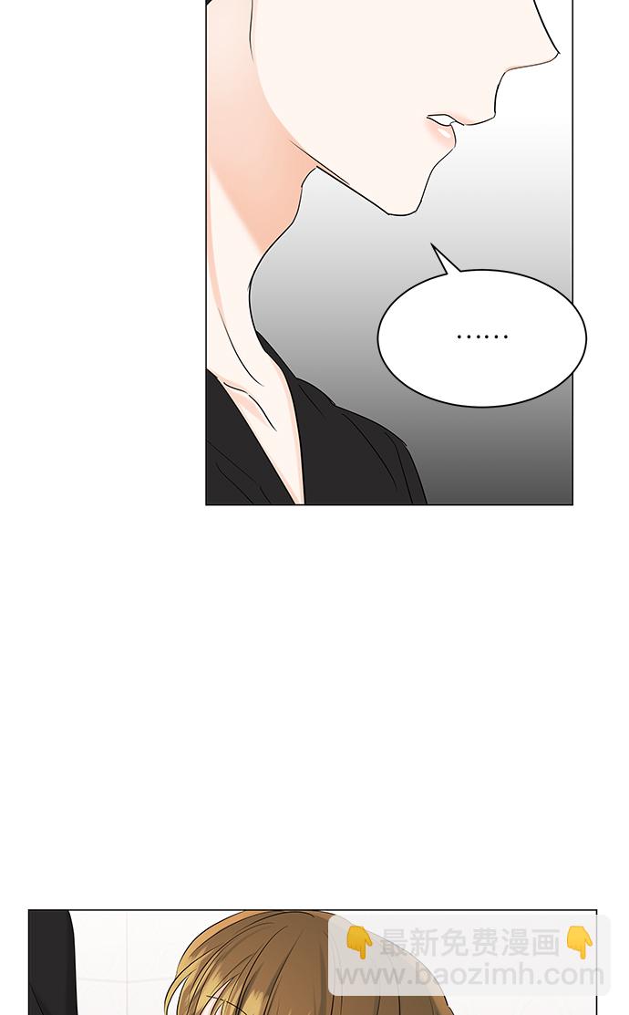 第69话7