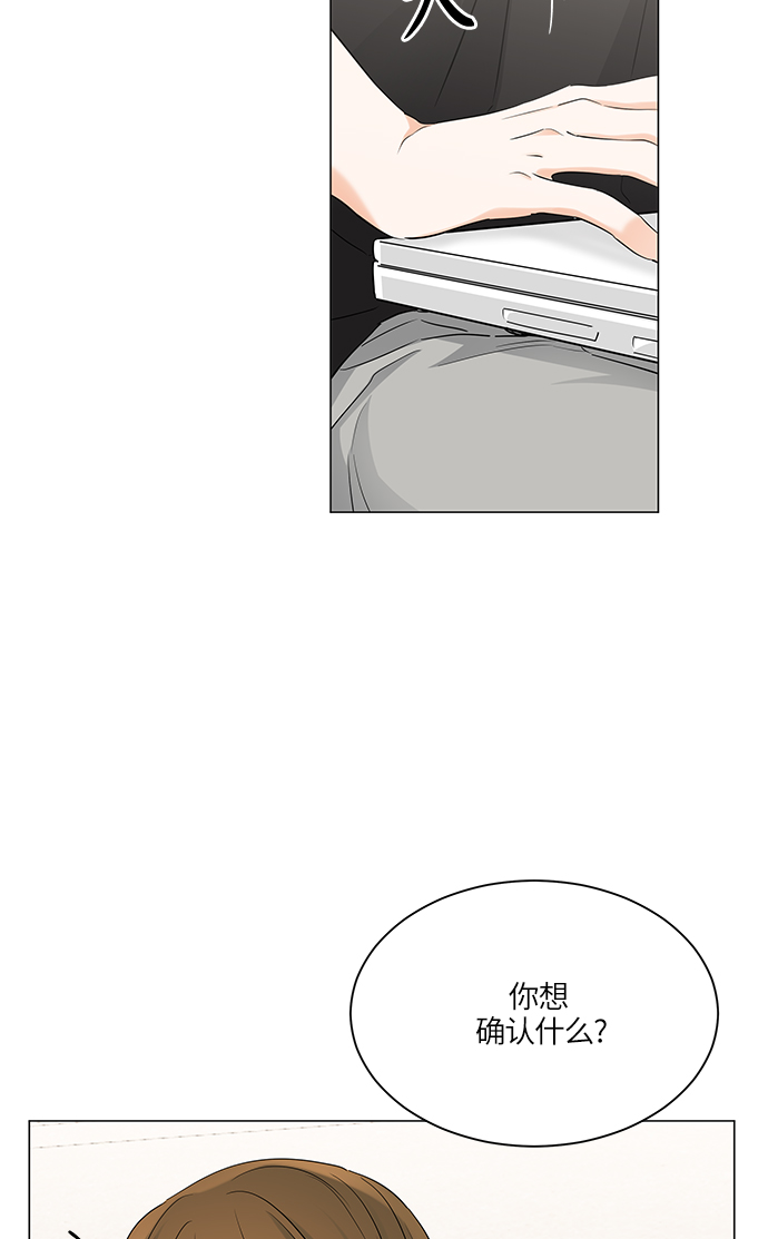 第69话70