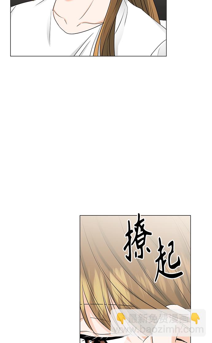 第69话74