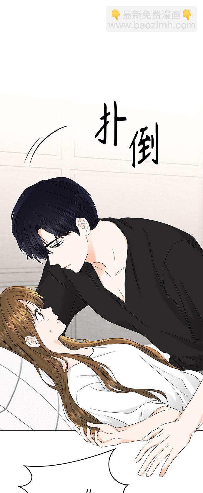第70话16