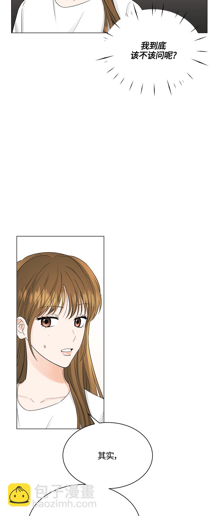 第70话2