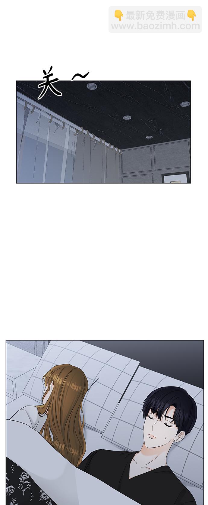 第70话32