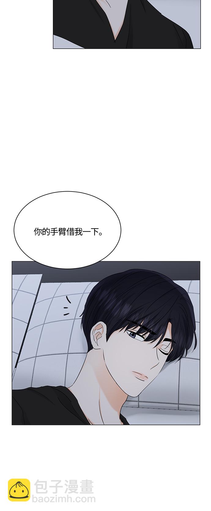 第70话35
