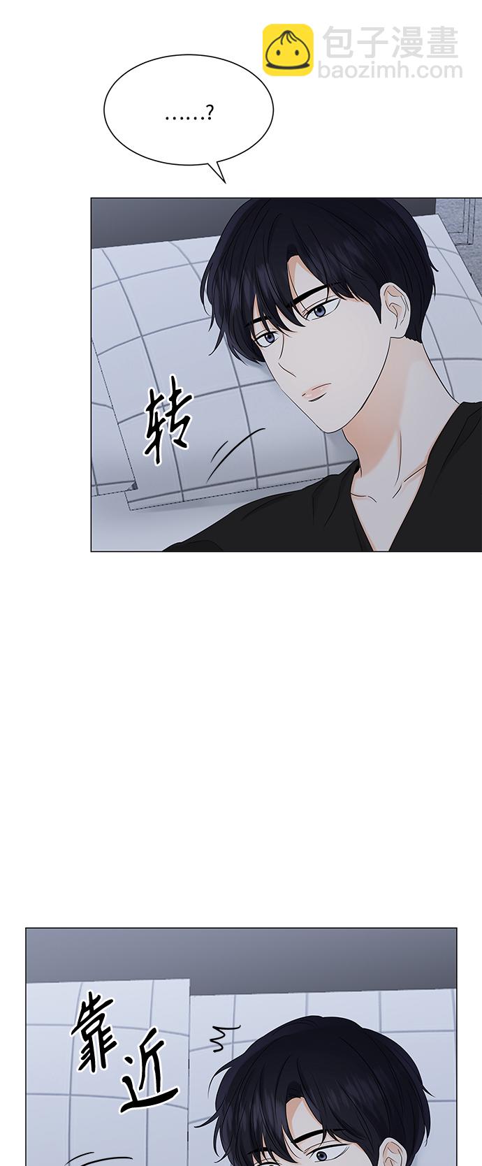 第70话36