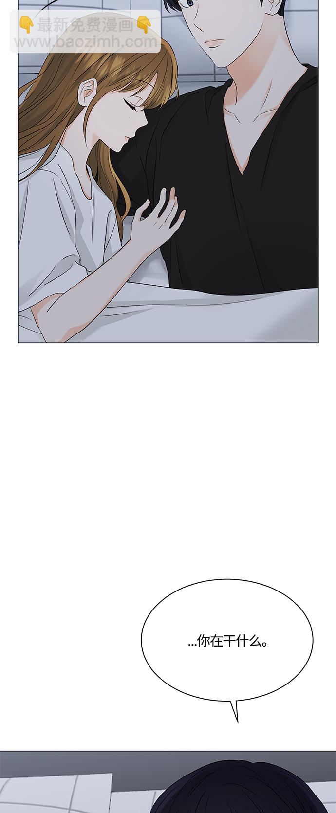 第70话37