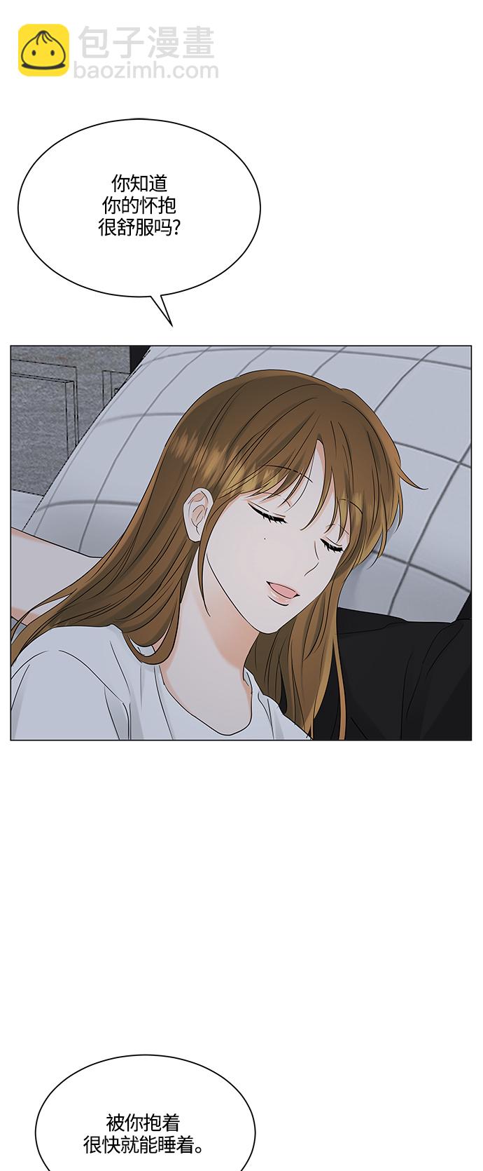 第70话40