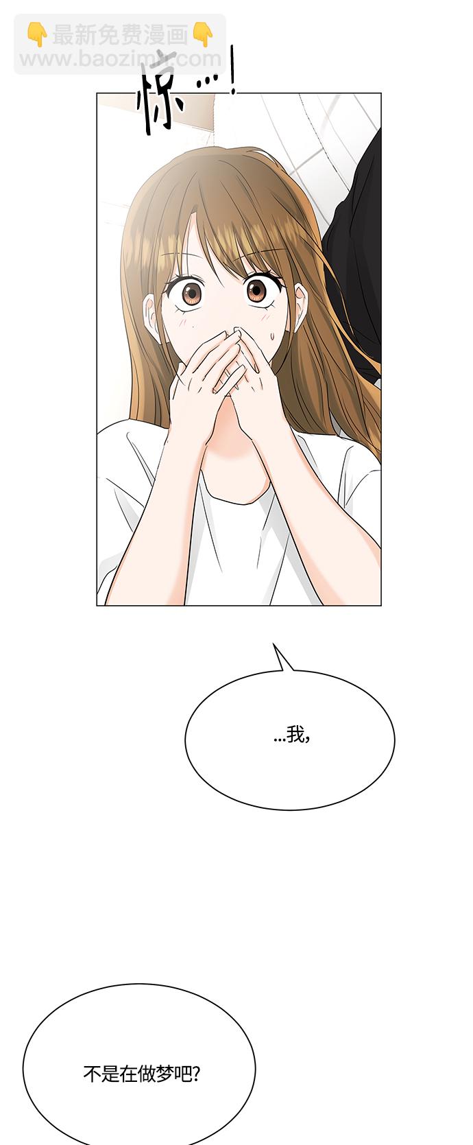 第70话44