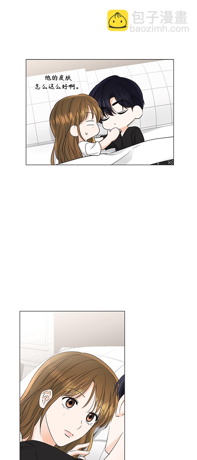 第70话48