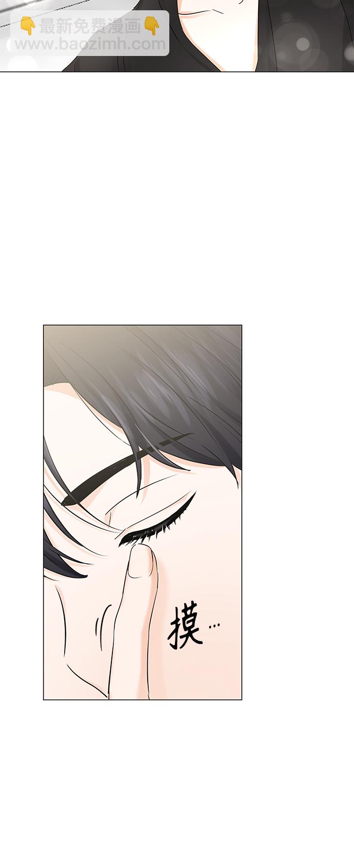 第70话50