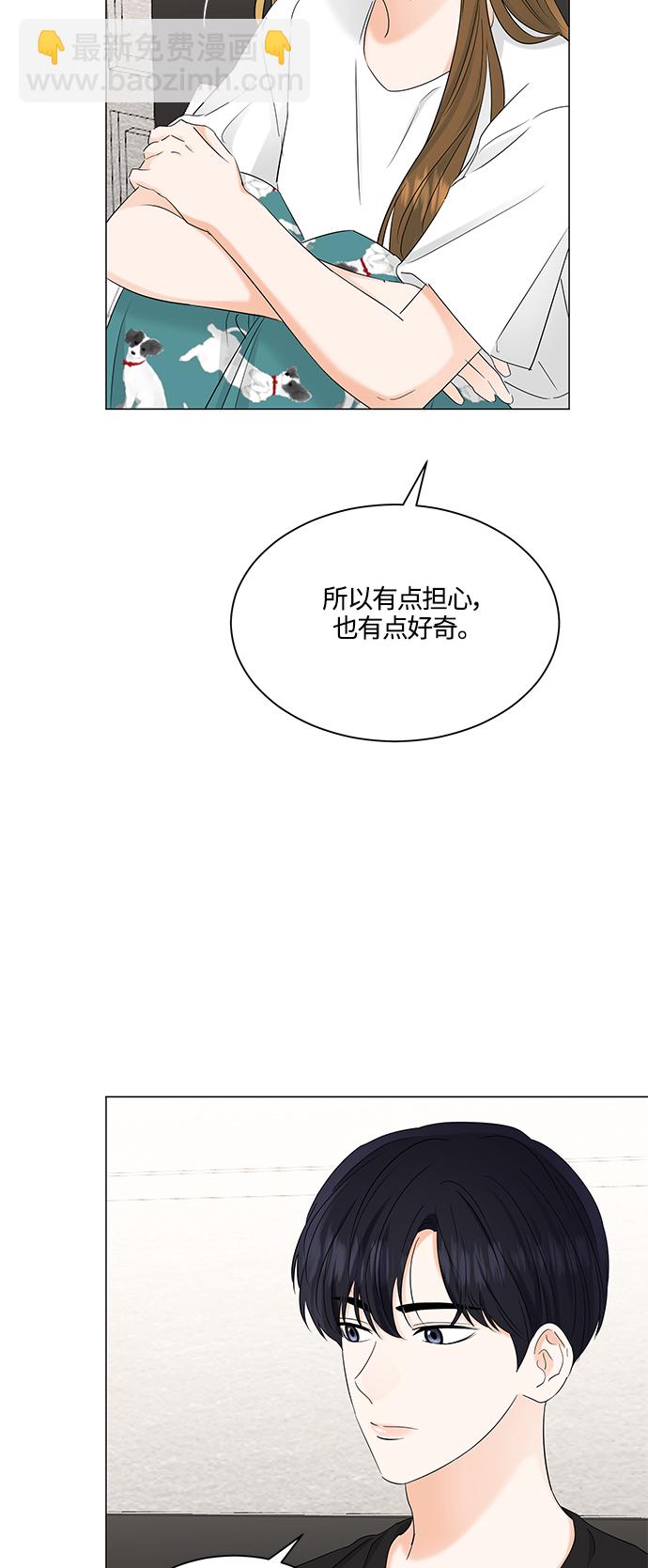 第70话6