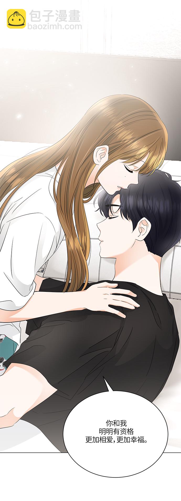 第71话10
