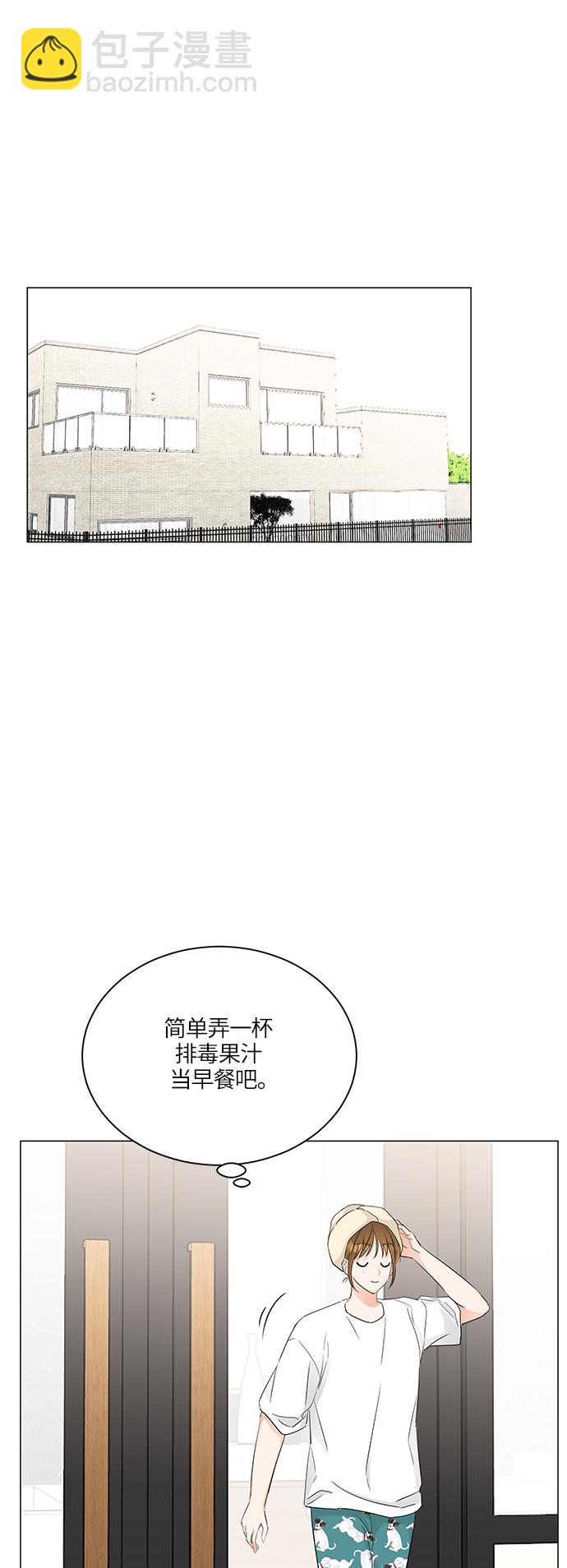 第71话12