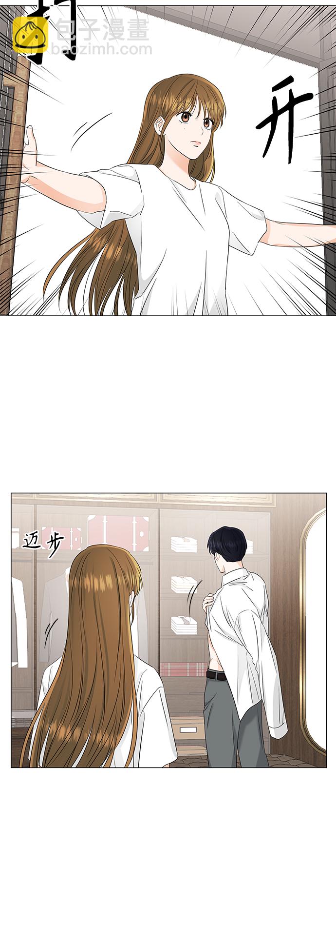 第71话19
