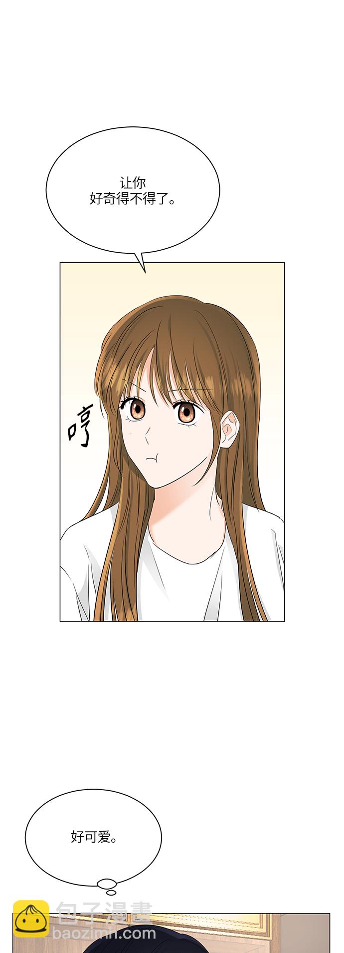 第71话28