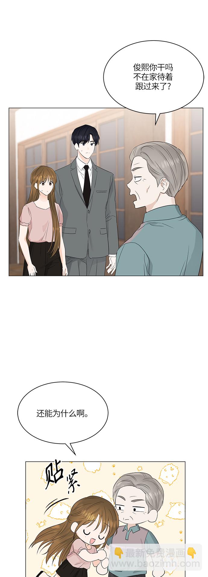 第71话42