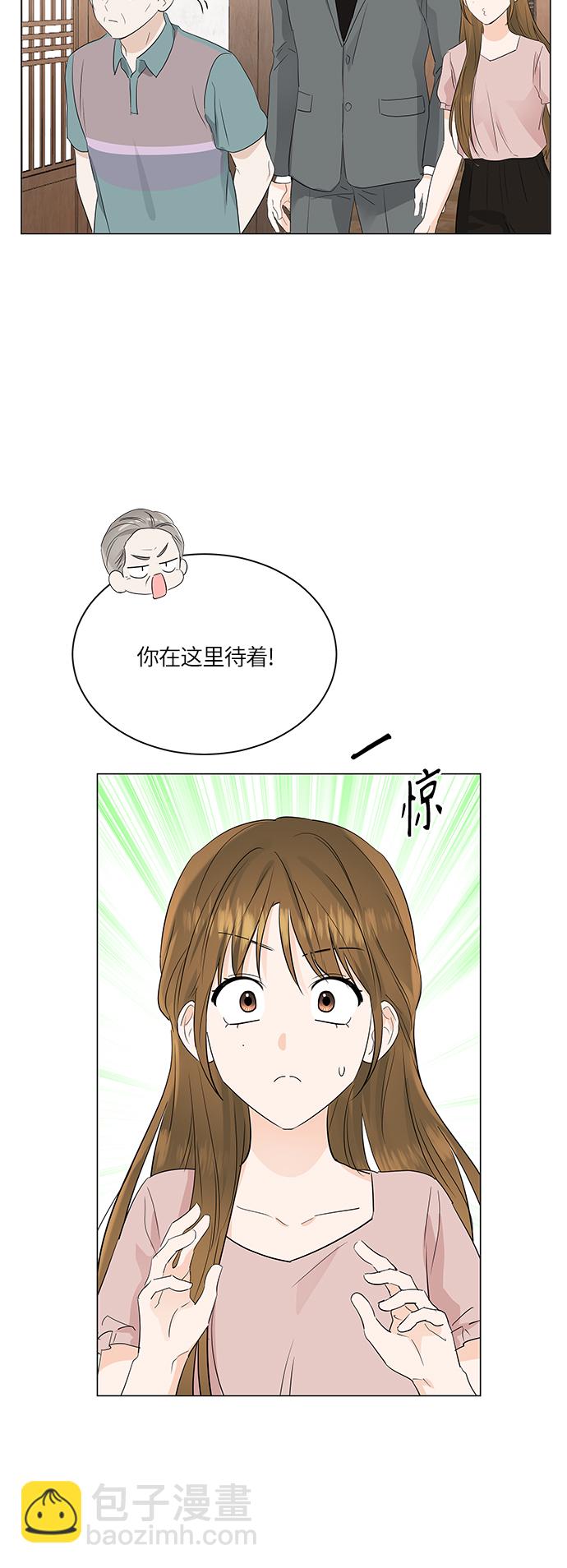 第71话46