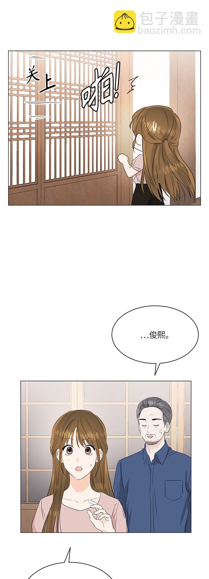 第71话51