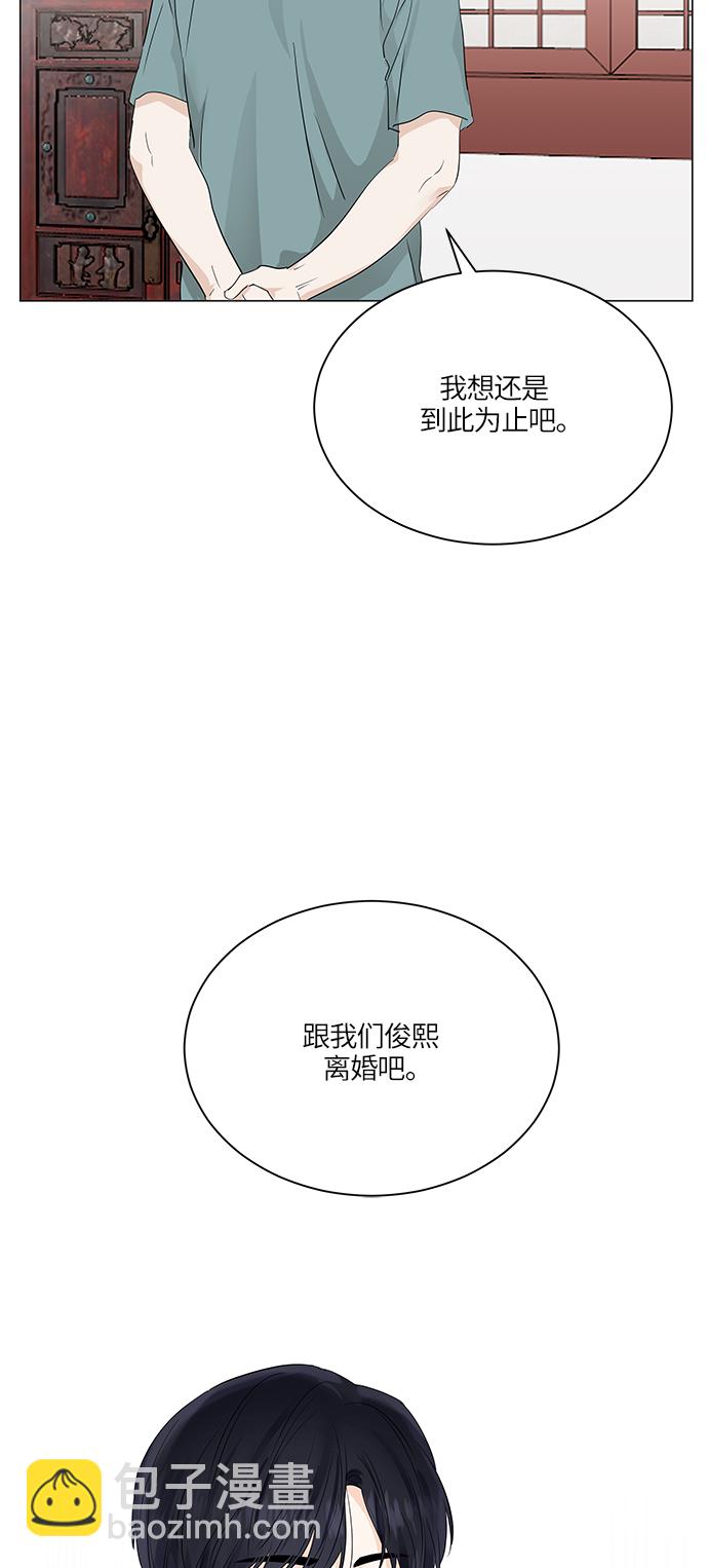 第71话55