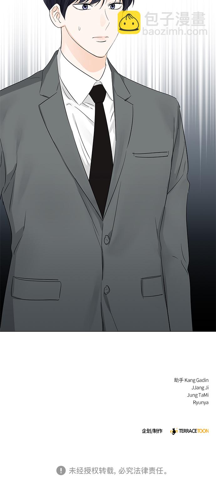 第71话56