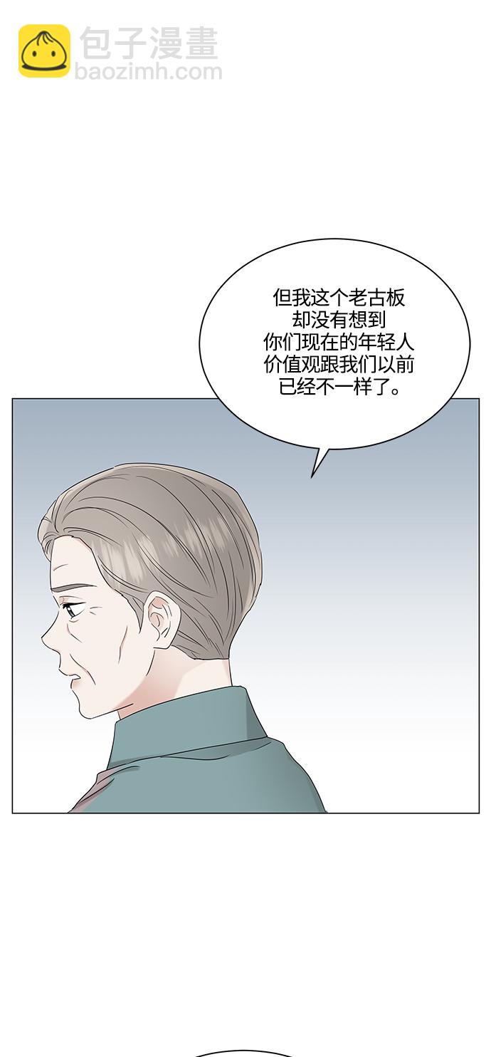 第72话12