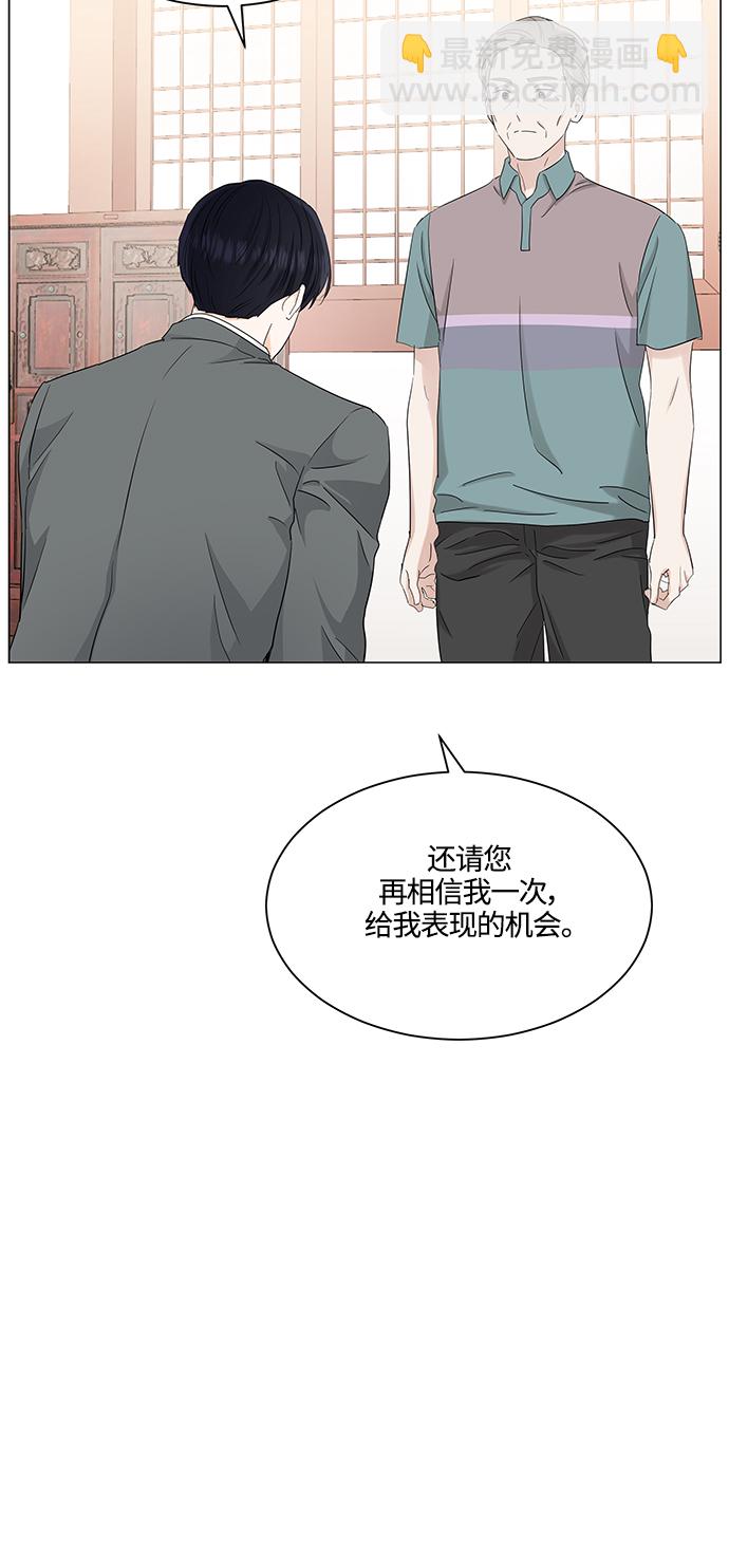 第72话16