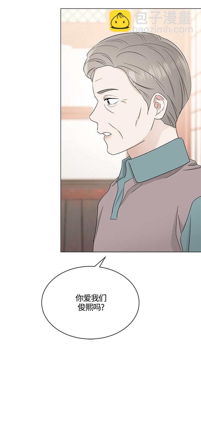 第72话17