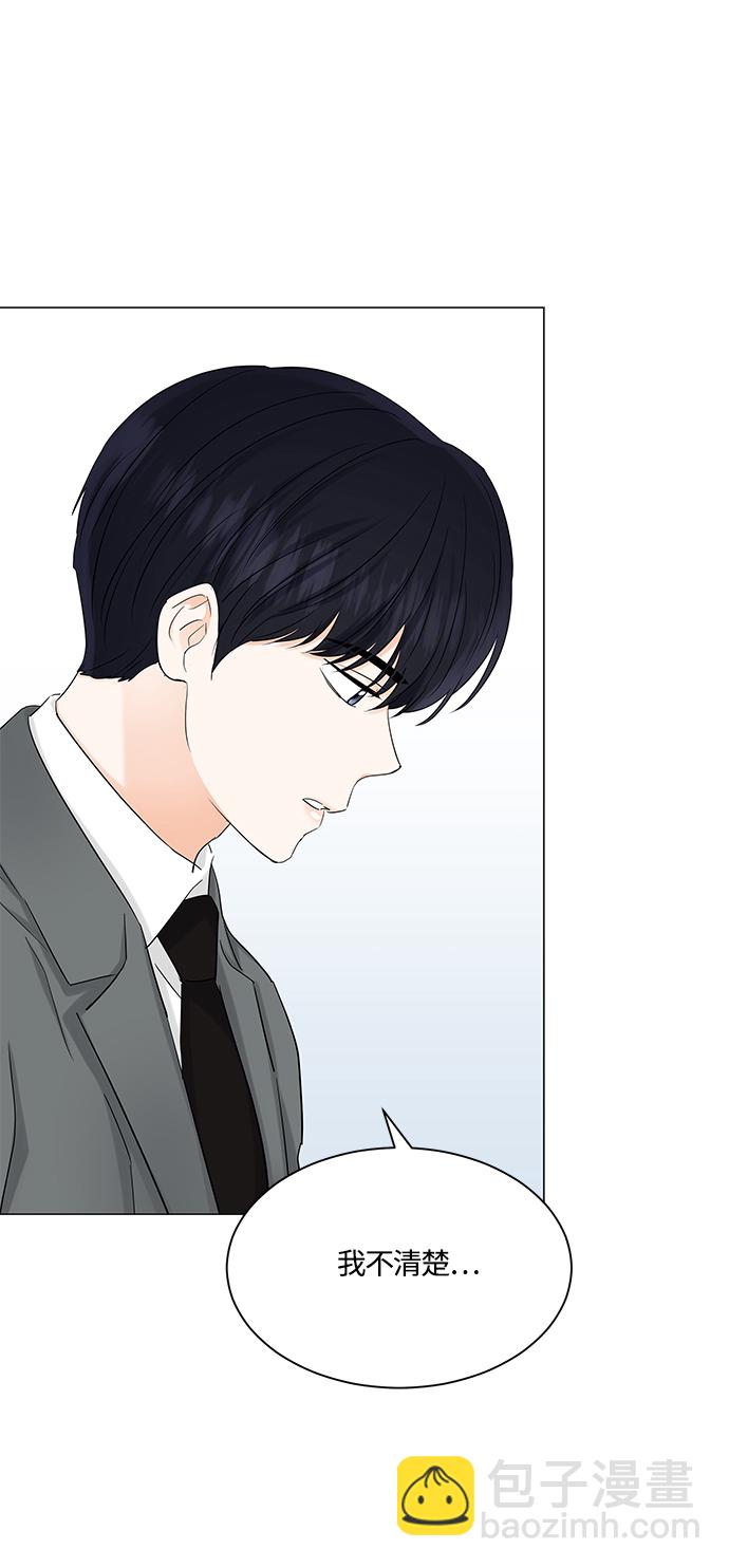 第72话18