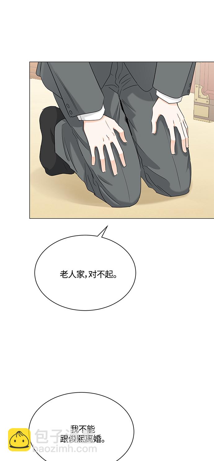 第72话2