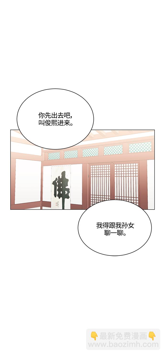 第72话26
