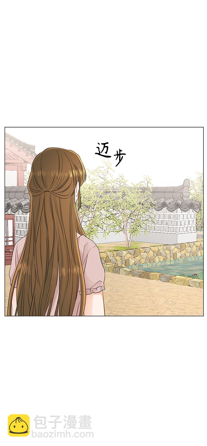 第72话29