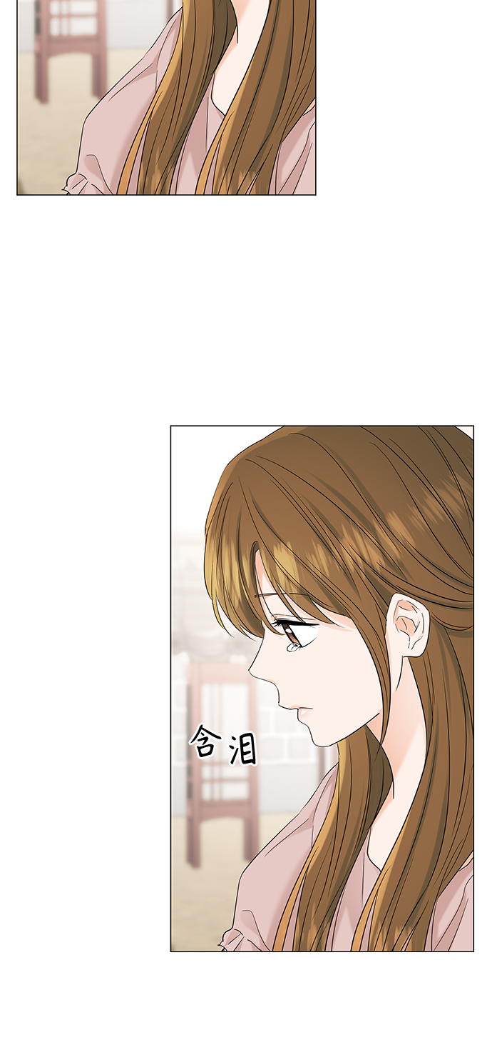 第72话32