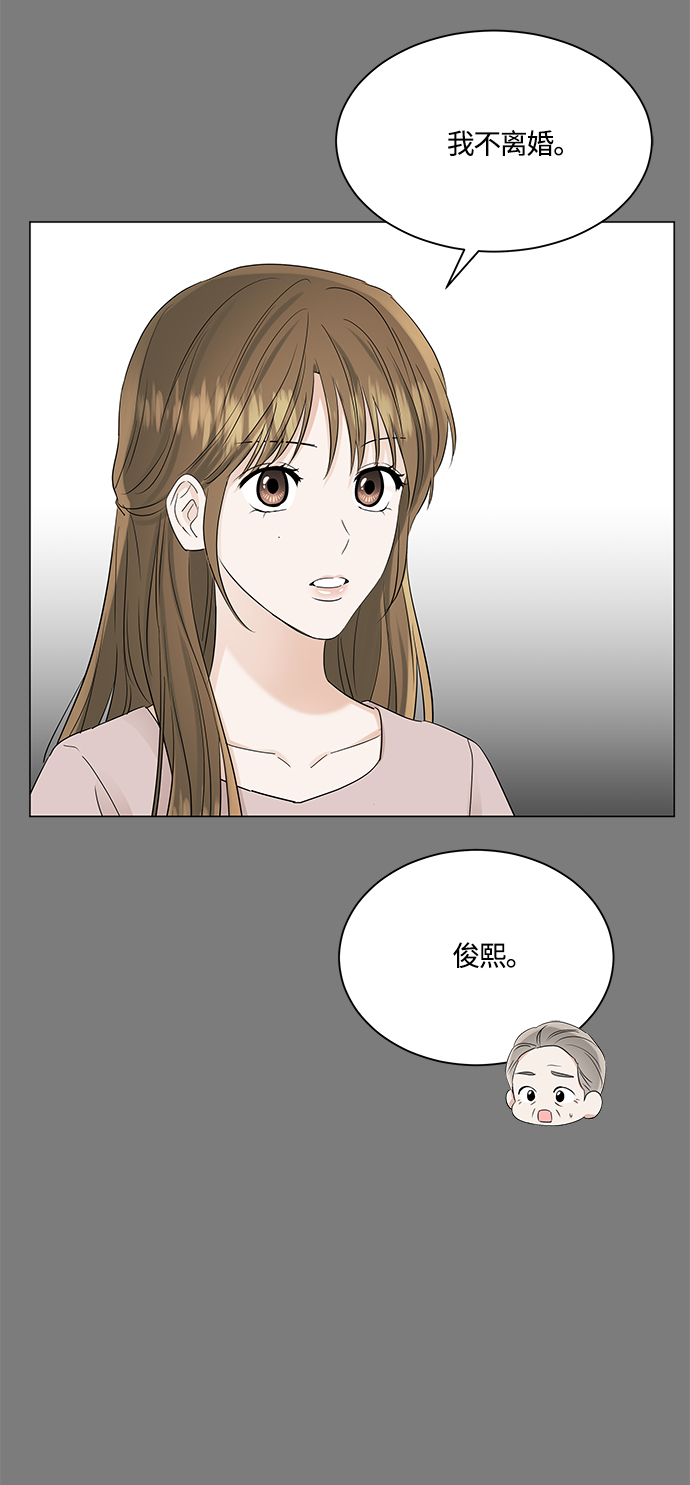 第72话40