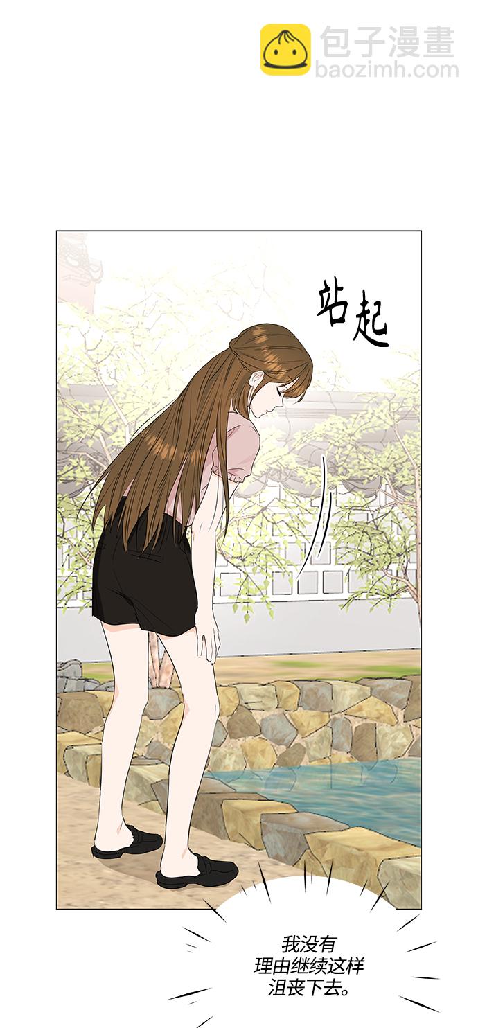第72话46