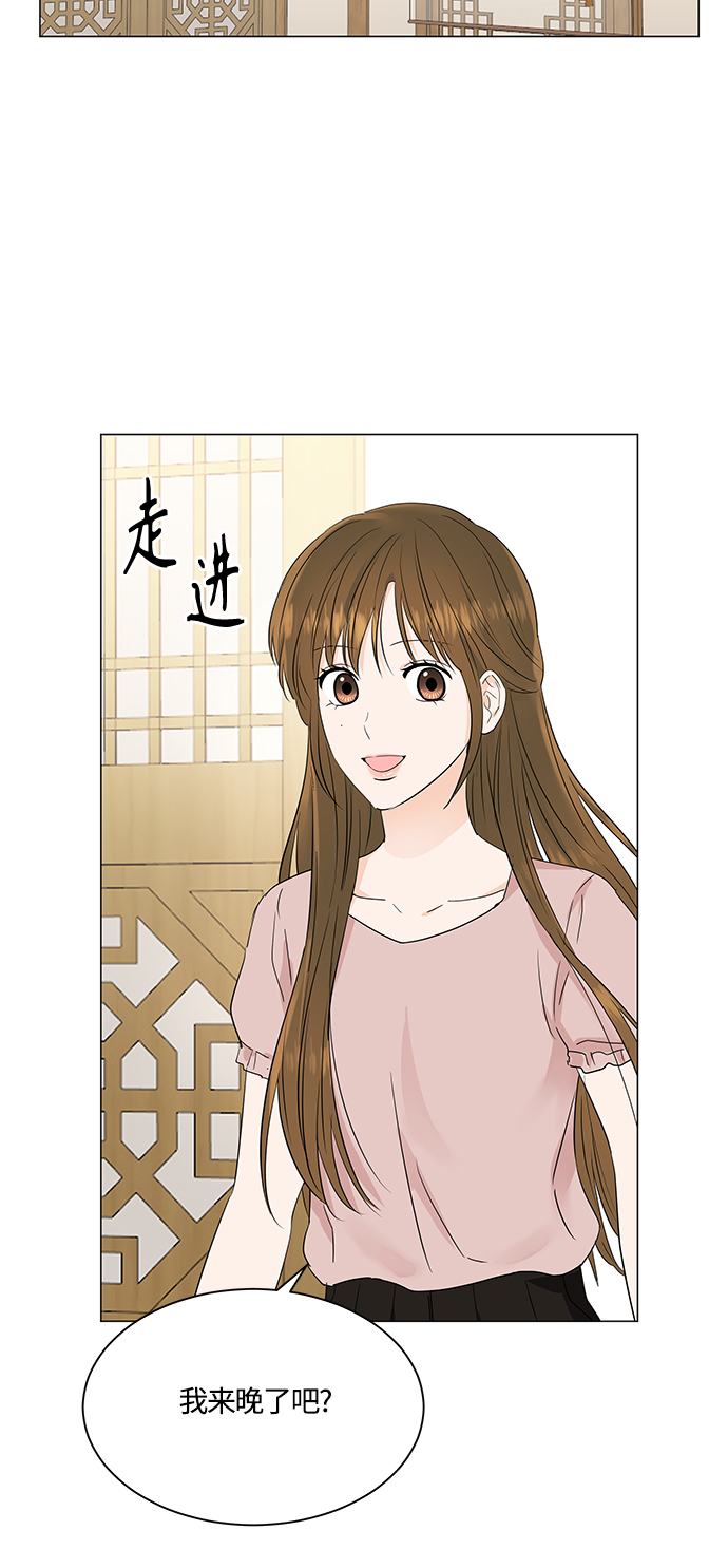 第72话49